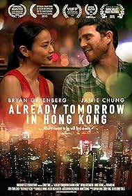 Already Tomorrow in Hong Kong (2016)
