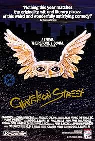 Chameleon Street (1991)