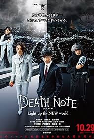 Death Note: Light Up the New World (2016)
