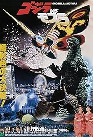 Godzilla and Mothra: The Battle for Earth (1992)