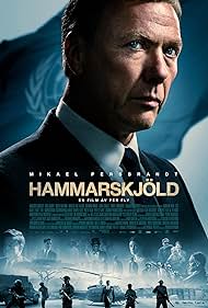 Hammarskjold (2023)