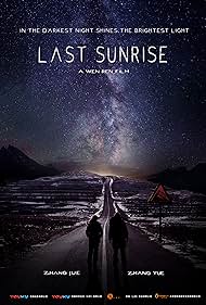 Last Sunrise (2020)