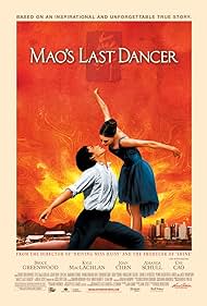Mao's Last Dancer (2010)