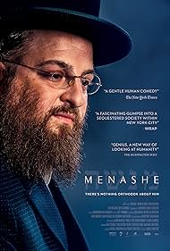 Menashe (2017)