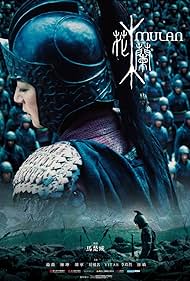 Mulan: Rise of a Warrior (2009)