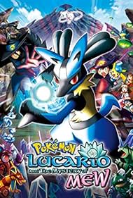 Pokémon: Lucario and the Mystery of Mew (2006)
