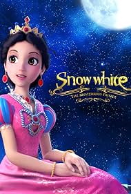 Snow White: The Mysterious Father (2016)