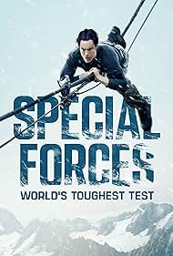 Special Forces: World's Toughest Test (2023)