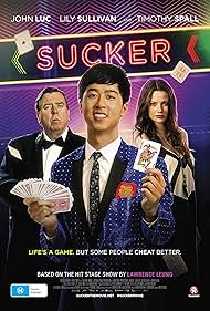 Sucker (2015)
