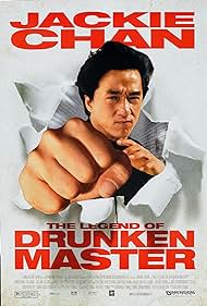 The Legend of Drunken Master (2000)