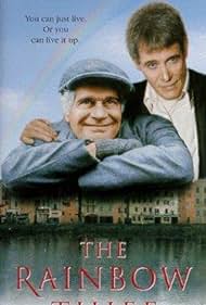 The Rainbow Thief (1994)