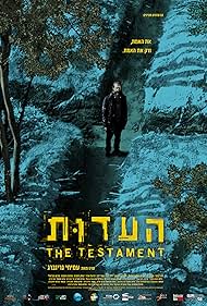 The Testament (2018)