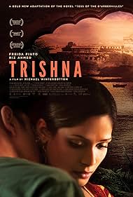 Trishna (2012)